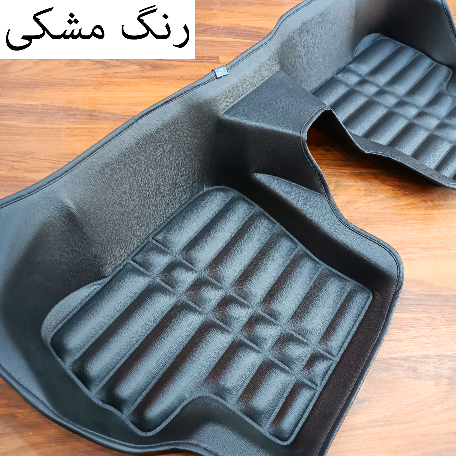 کفپایی 5 بعدی 206 و 207 و SD - Image 3