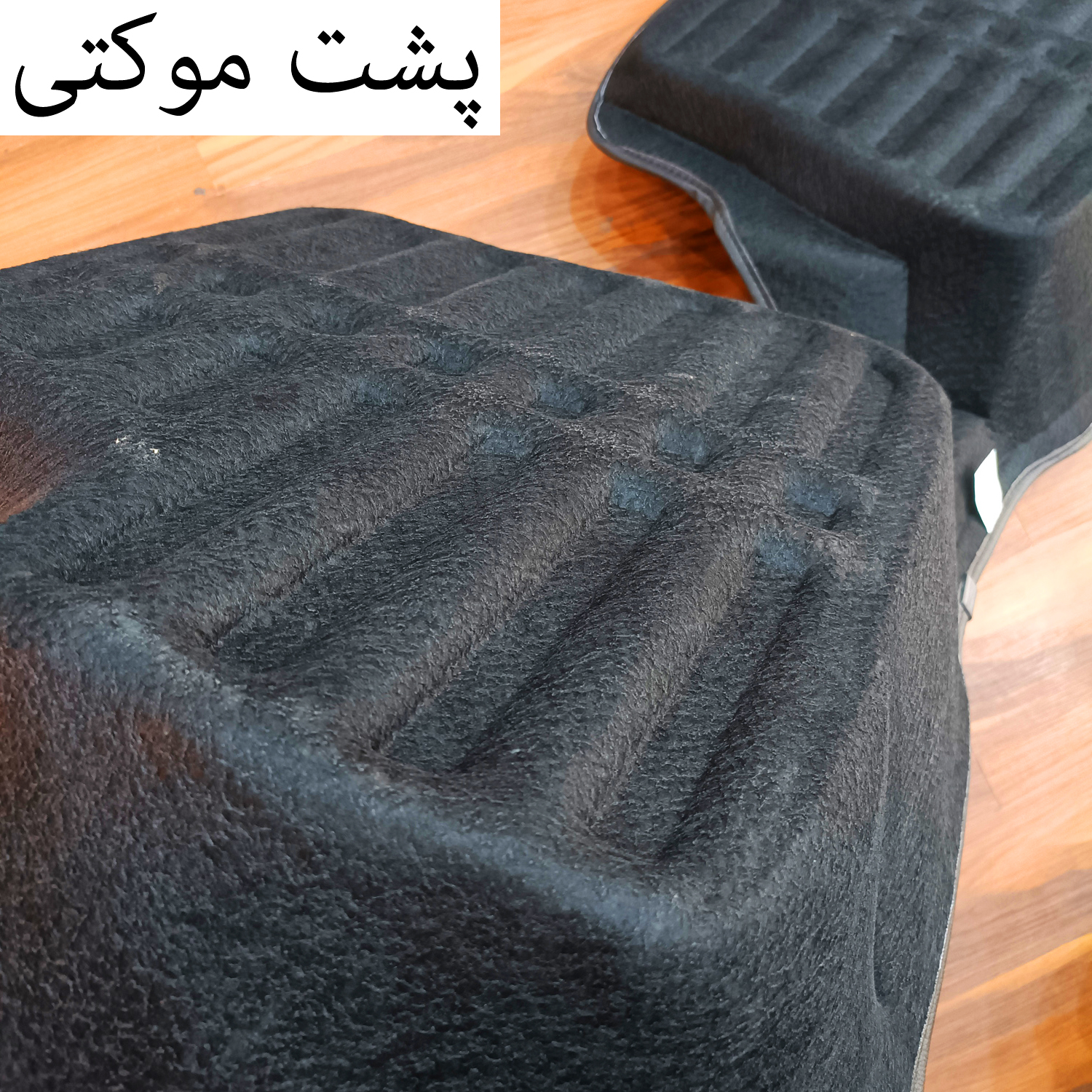 کفپایی 5 بعدی 206 و 207 و SD - Image 5