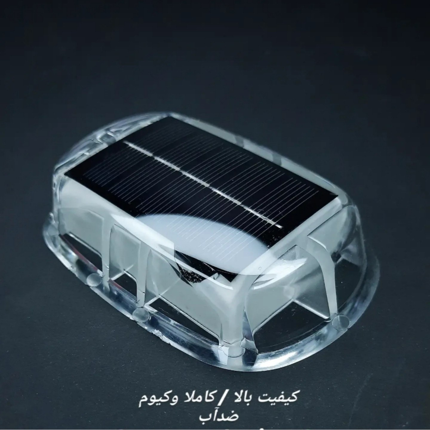 چراغ صابونی (خورشیدی) خارجی - Image 3