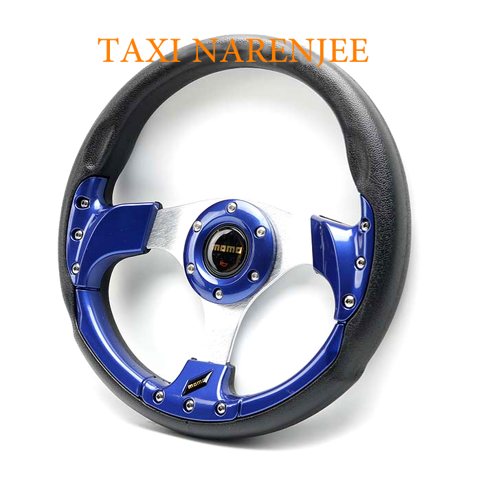 فرمان اسپرت مومو (رنگبندی) - Image 3