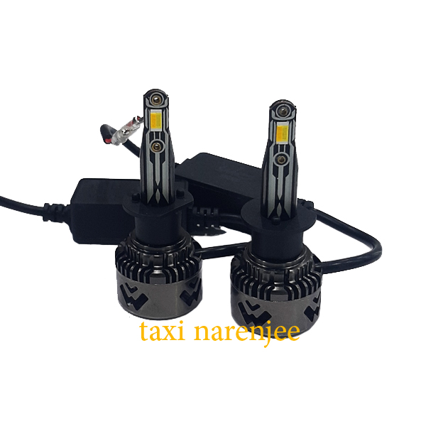 هدلایت دو طرفه SM42 پایه H1 (سه رنگ )