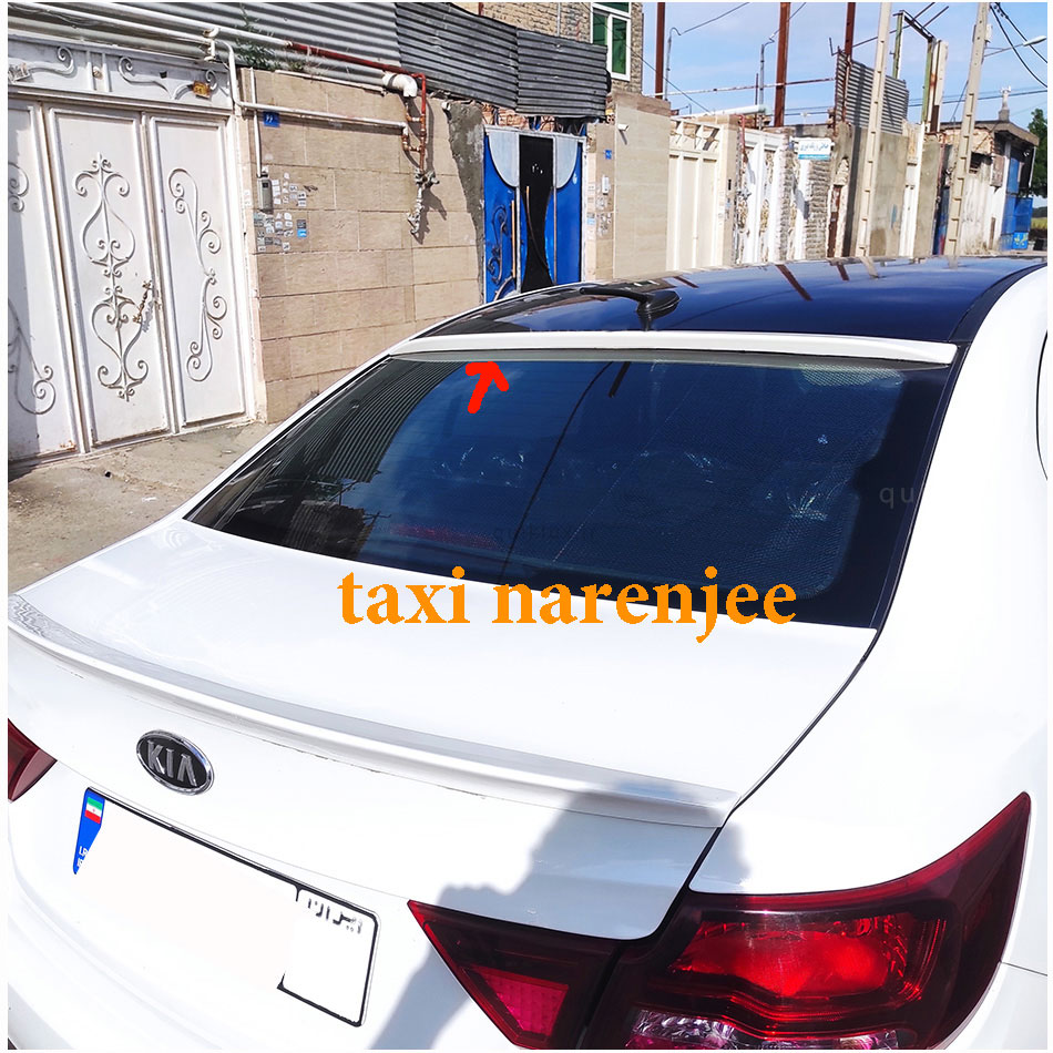 بال شیشه عقب شاهین (ABS) سفید - Image 2