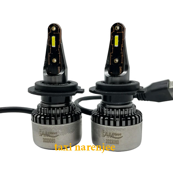 هدلایت 2 طرفه SM41 پایه H7 (زرد)