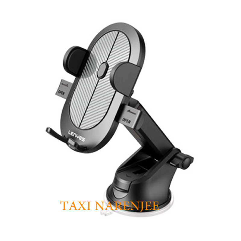 هولدر داشبوردی مدل EH144 (گیره ای)