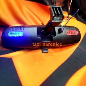 آینه وسط کاپریسی (4 چراغ ) پلیسی