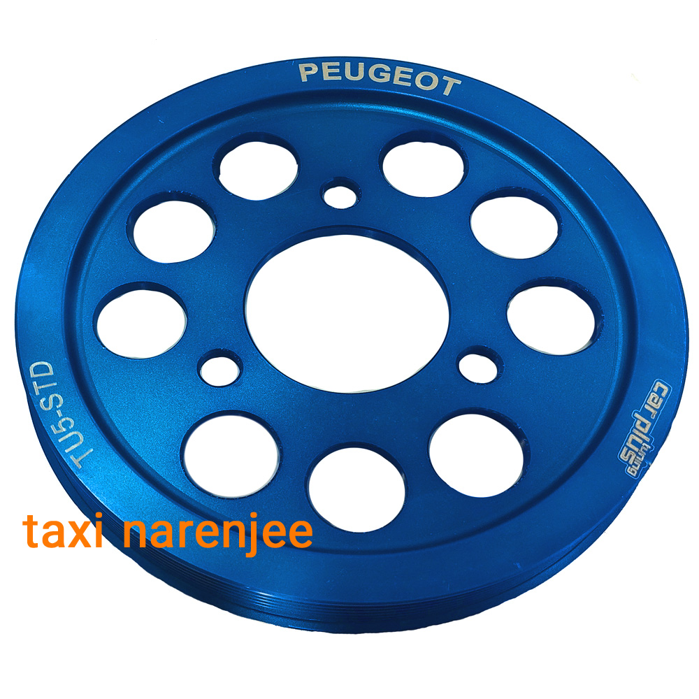 پولی سر میلنگ سبک tu5