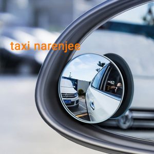 آینه محدب (نقطه کور) عددی