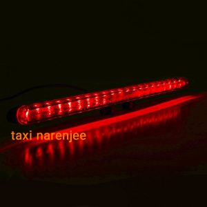 چراغ استپ سوم سام  ( بلند )