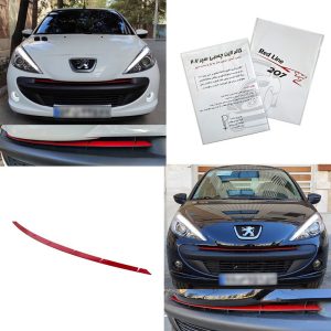 ردلاین سپر جلو پژو 207