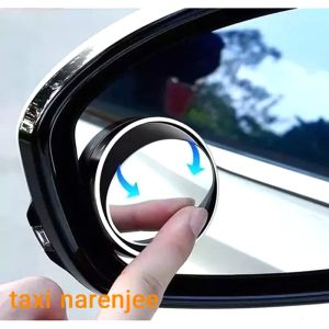 آینه محدب (نقطه کور) تنطیم شونده _عدد