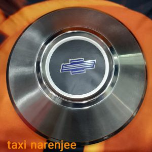 قالپاق نیسان وانت شورولتی (اصلی)