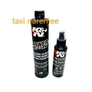 محلول شستشو فیلتر هوا