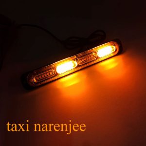 فدرالی 208 پشت فلز (چند حالته )