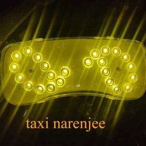 چراغ سقف تیبا و کوییک (لیمویی) LED