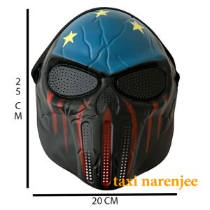 ماسک ایفای نقش مدل کاپیتان آمریکا