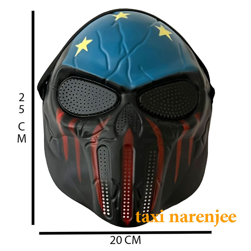 ماسک ایفای نقش مدل کاپیتان آمریکا - Image 2