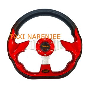 غربیلک فرمان مومو