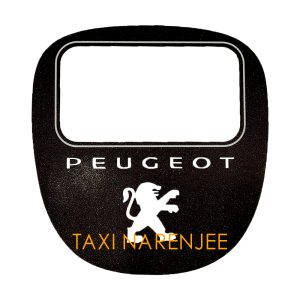 برچسب چراغ سقفی