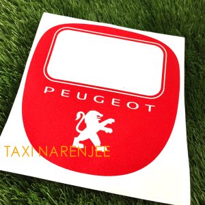 برچسب چراغ سقفی 206 و 207 ( اکریلی )