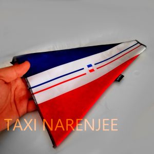 بوت شیفر (گردگیر دنده ) طرح پرچم فرانسه