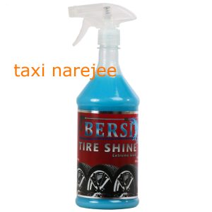 اسپری لاستیک نانو (برسی) 1لیتر