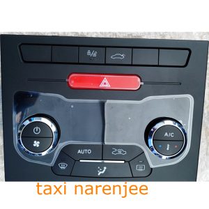 محافظ دکمه پنل بخاری دنا (19تیکه) – ( کد 219 )