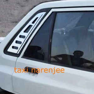 استیل لچکی پراید