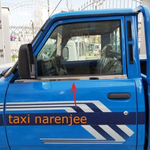 زه آبگیر شیشه بغل نیسان (استیل)