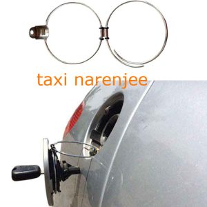 ایزی باک 206 , 207 و رانا (نگهدارنده درب باک)