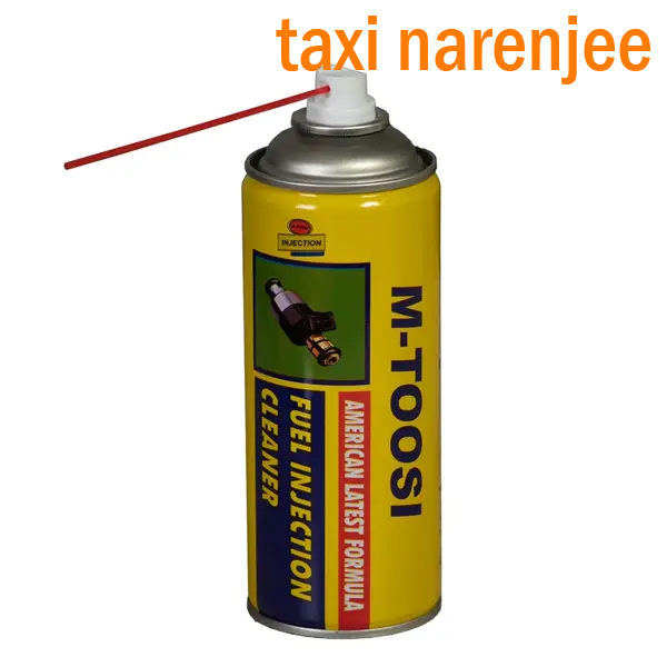 انژکتور شور ام توسی - Image 2
