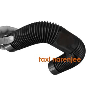 کیت مکش پلاستیکی مدل انعطاف پذیر