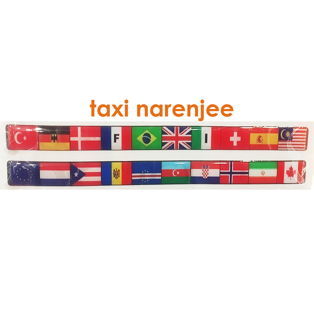 برچسب ژله ای اوزومبیل مستطیلی