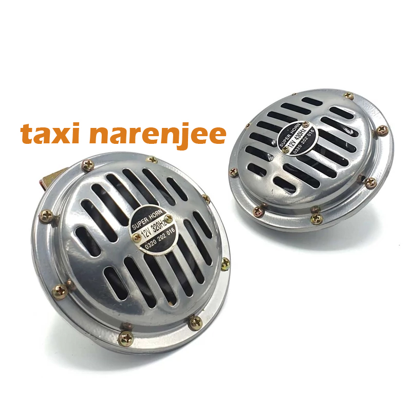 بوق 9 - 10 بنزی آبکاری استیل