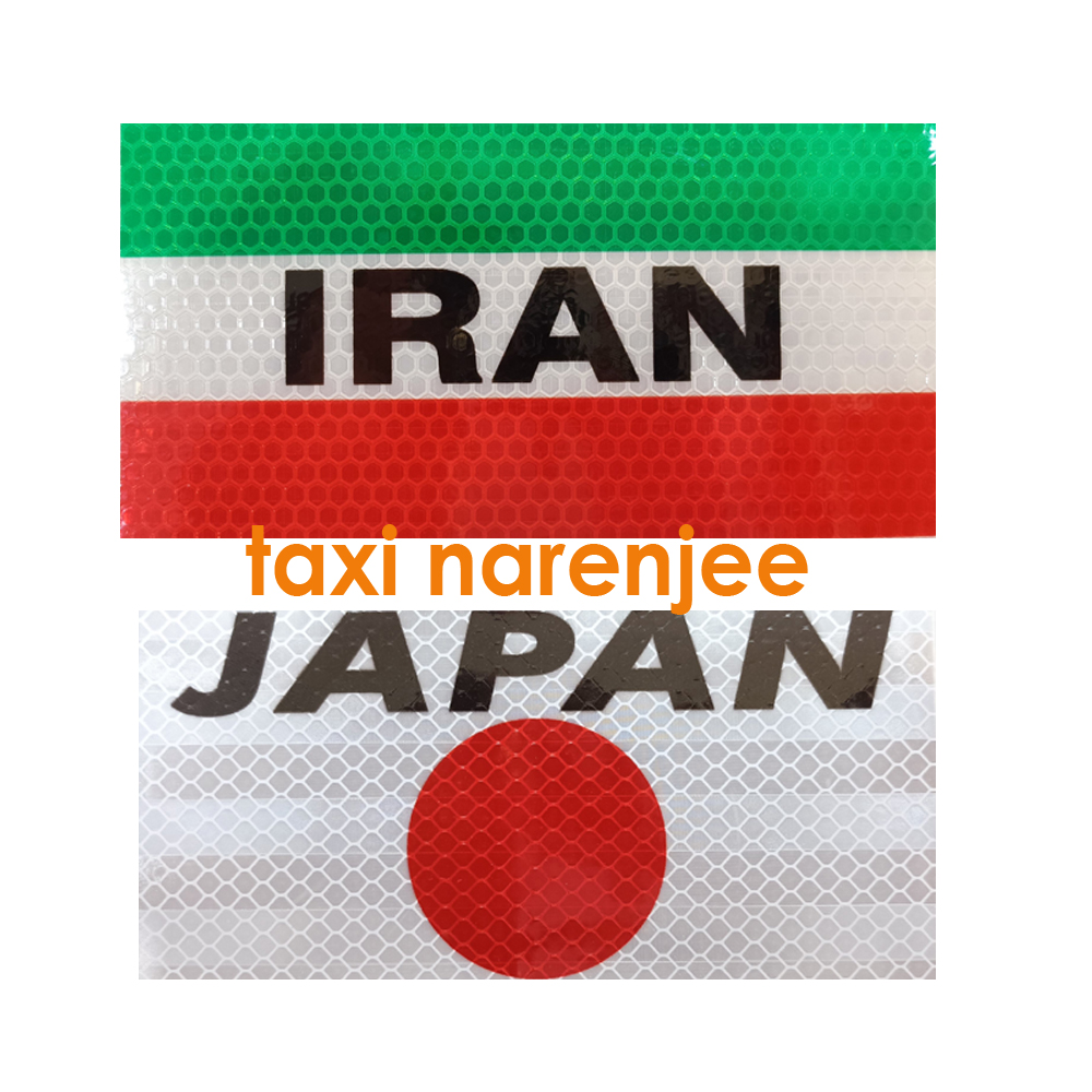 برچسب تاج باربند شبرنگ مدل زنبوری