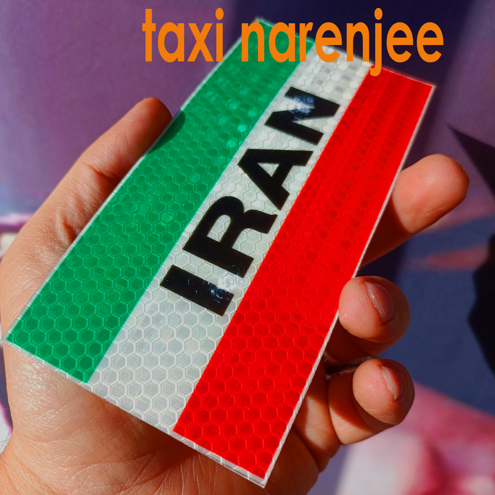 برچسب تاج باربند شبرنگ مدل زنبوری - تصویر 2