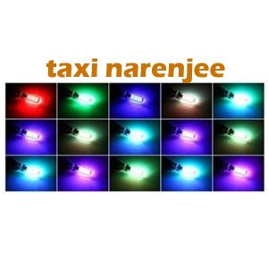 چراغ کوچک ریموت دار ( هفت رنگ )