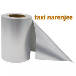 برچسب بدنه خودرو (عرض20 سانت)