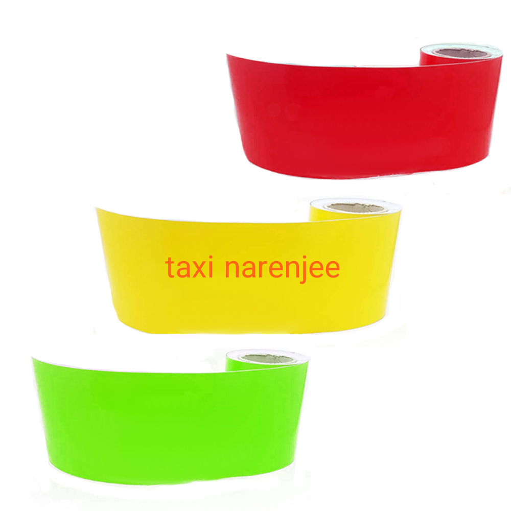 برچسب خودرو ساده رنگی (عرض 15سانت) ( متری )