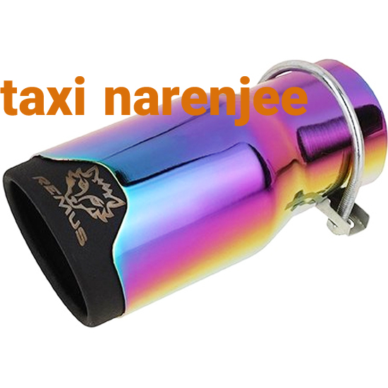 سراگزوز ریموس کوچک هفت رنگ کد 121
