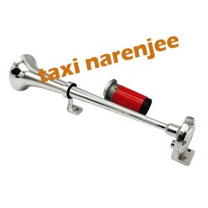 بوق ولویی تک لول