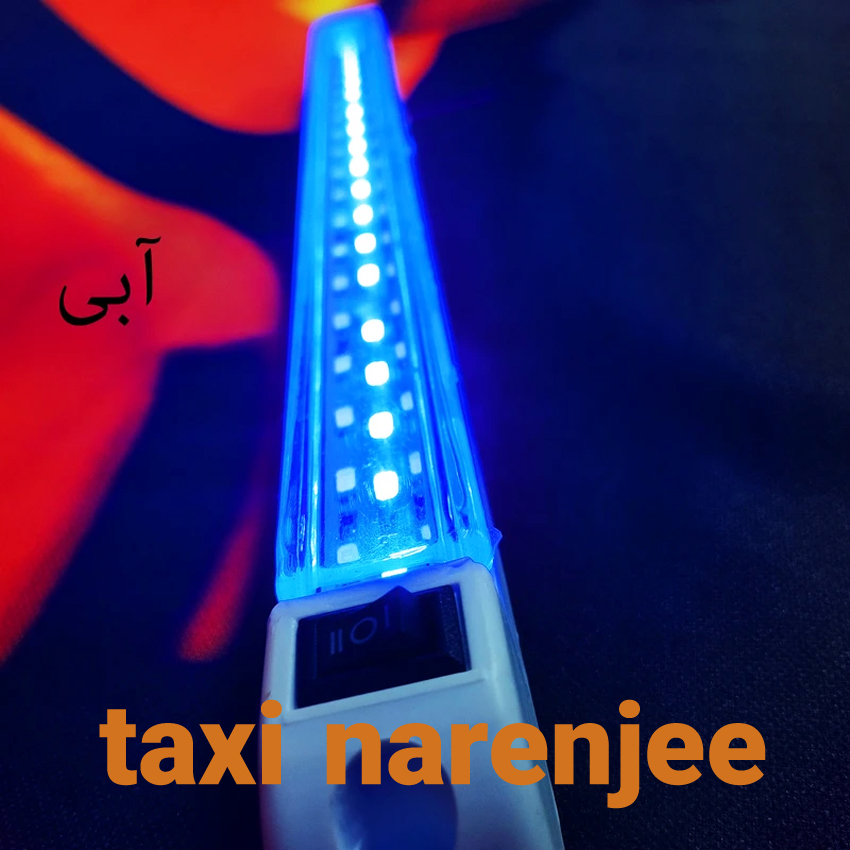 مهتابی 2 رنگ بلند - تصویر 2